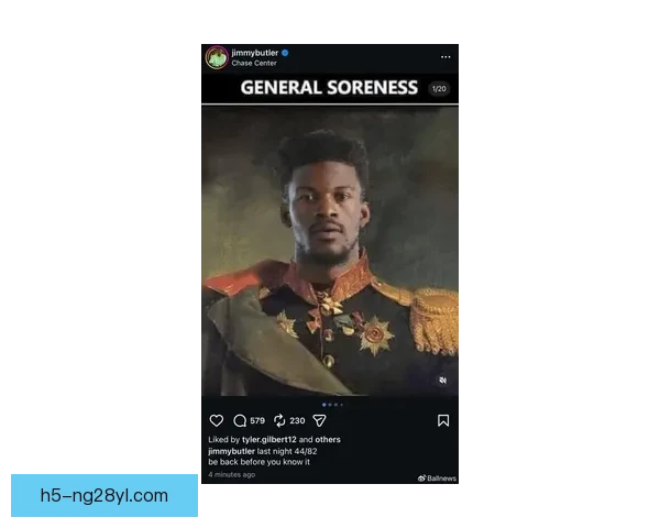 希尔德盛赞巴特勒伤后仍想出战