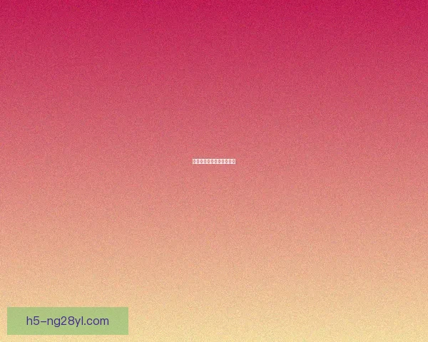 快船配角不稳三核压力山大