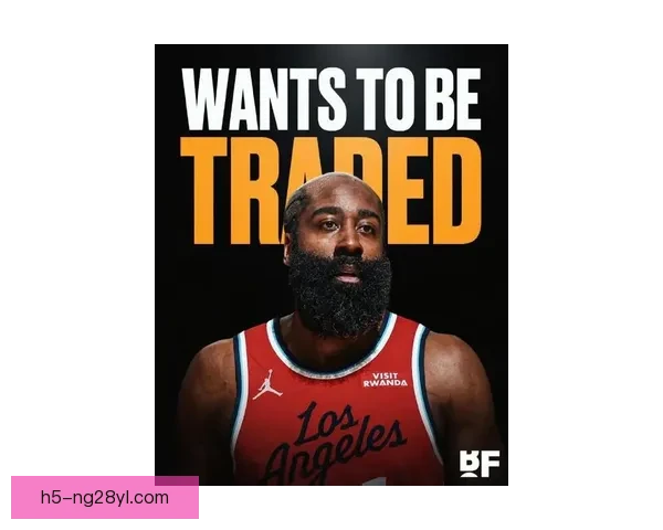 美媒称哈登去骑士九成图钱