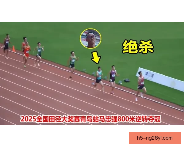 中国队后程发力勇夺冬奥前三席